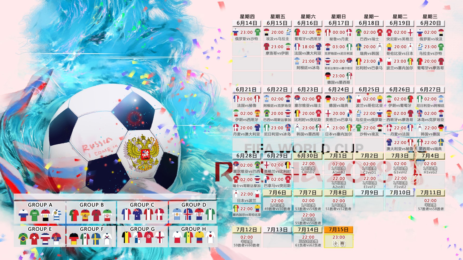 开云网页版-新王与旧神，德布劳内传射定乾坤，17岁新梅西横空惊四座，德布劳内传射定乾坤，17岁新梅西横空惊四座